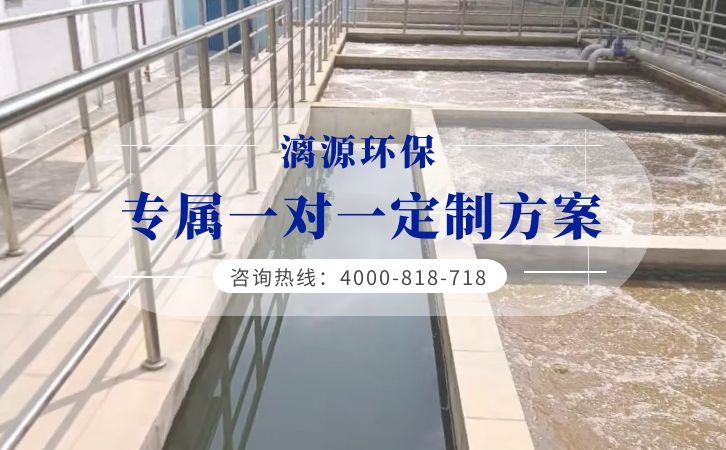 雞肉加工企業(yè)廢水處理工藝