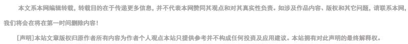 米庫氯銨生產廢水處理廠家漓源環(huán)保